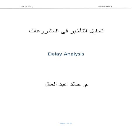 Delay analysis final