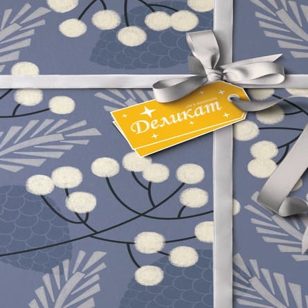 Деликат. Січень 2020