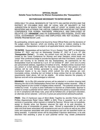 Deloitte Texas Conference for Women 2021 Sweepstakes