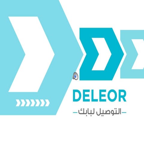 Kafoo - Flat6Labs Jeddah Spring 2016 | PPTX