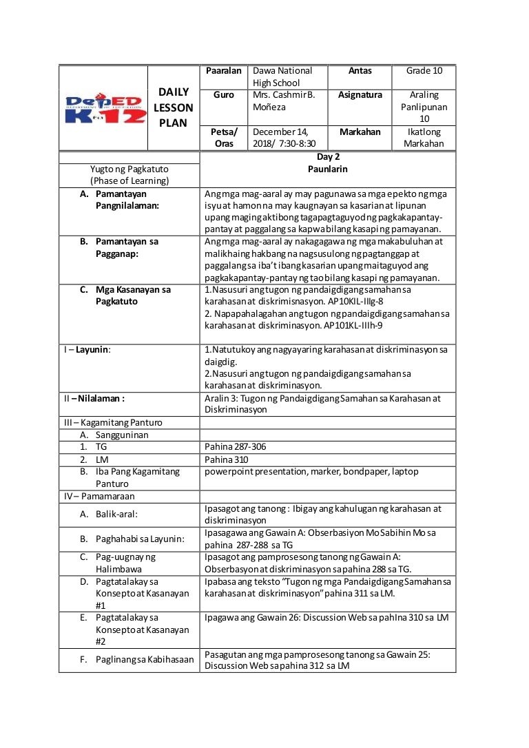 dlp-sample-detailed-lesson-plan-lesson-plan-equipment-riset-images