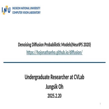 Review of Denoising Diffusion Probabilistic Models(NIPS 2020)_OJung