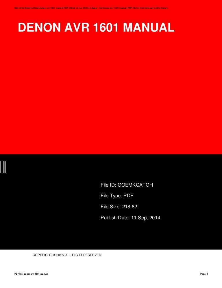 Denon avr 1601 manual
