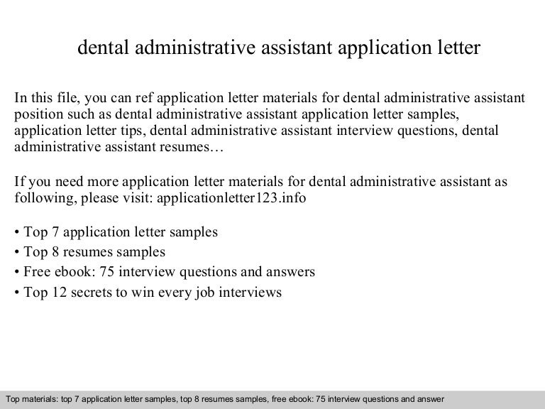 interview questions for dental assistant