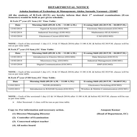 Departmental notice,ece