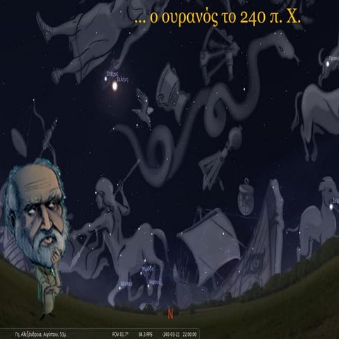 Depps presentation 1