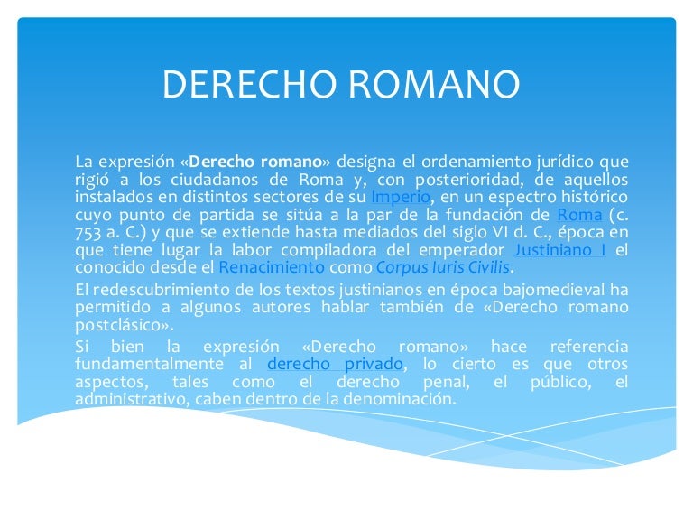 Derecho Romano