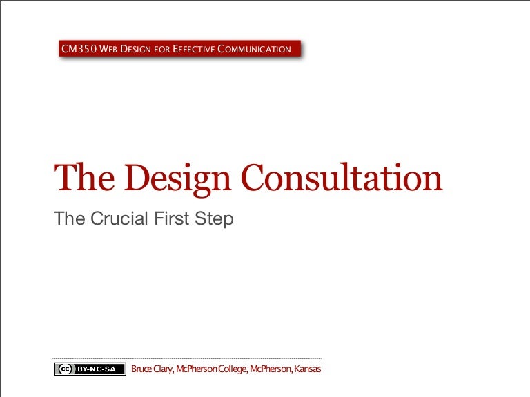 The Design Consultation