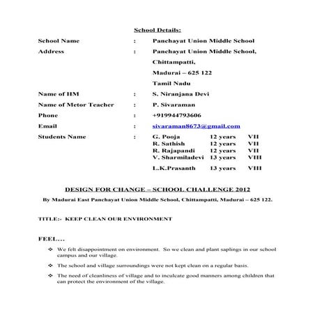 IND-2012-68 PUMS Chittampatti KEEP CLEAN OUR ENVIRONMENT