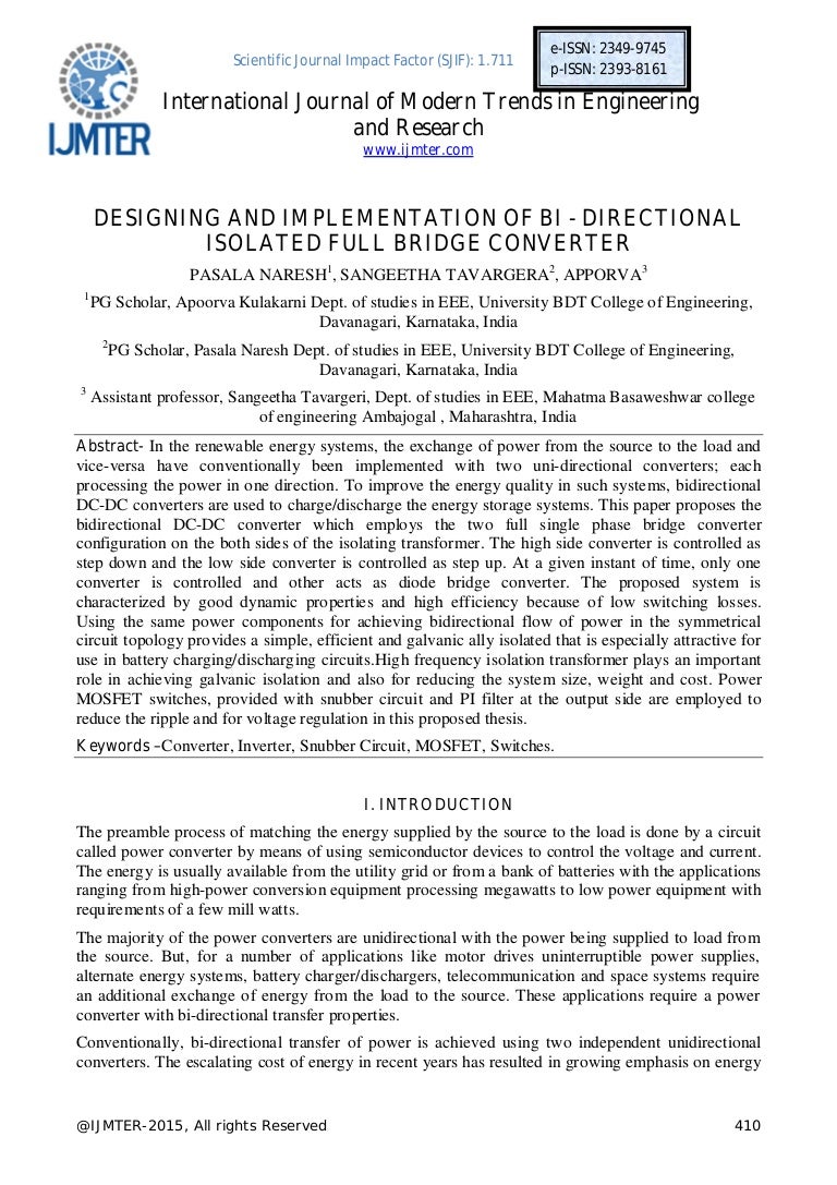 Rutgers essay sample