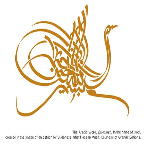 Design of Efficient Distillation Column.pptx