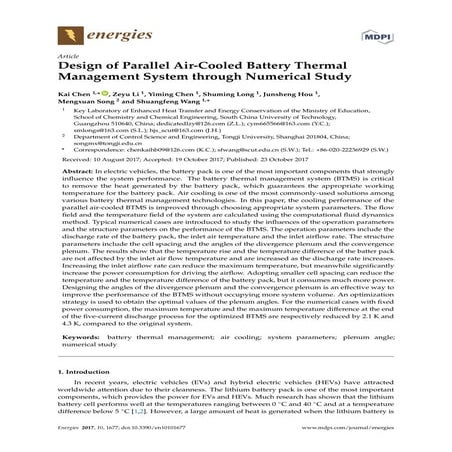 Battery Thermal Management System Design Modeling.pdf