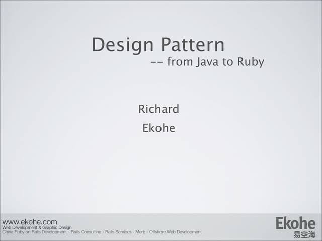 Design Pattern From Java To Ruby