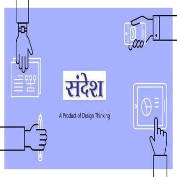 Seamless Classroom Experience - A Product of Design Thinking