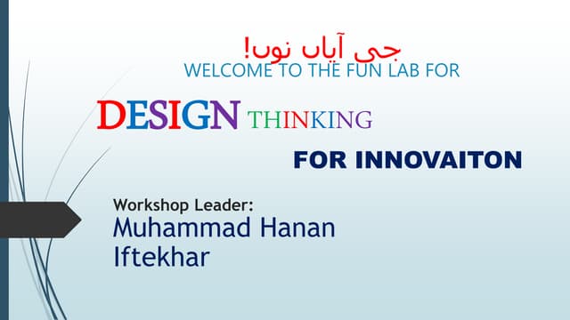Design thinking workshop