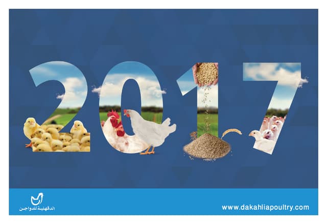 Dkahlia poultry calendar