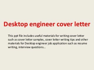 writing a good narrative essay is not all that easy rap ghostwriters computer engineer cover letter