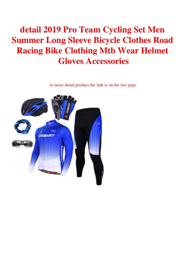 bike clothing accessories