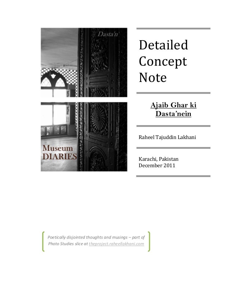 Detailed Concept Note Museum Diaries