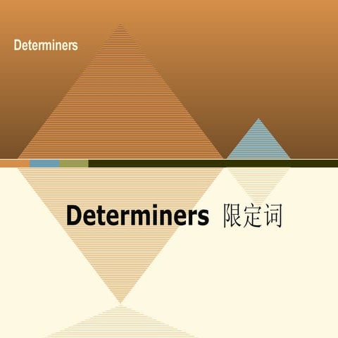 Determiners