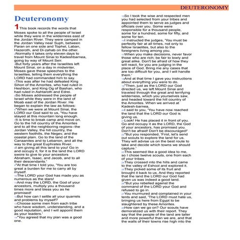 Deuteronomy