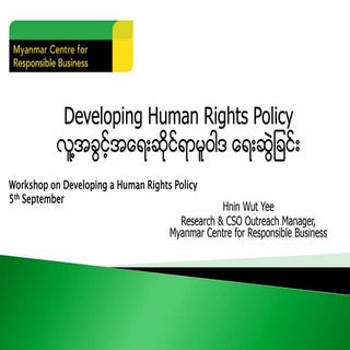 Developing a Human Rights Policy 