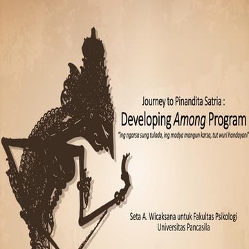 Developing among program