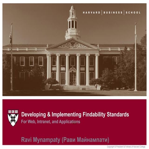 Developing & Implementing Findability Standards