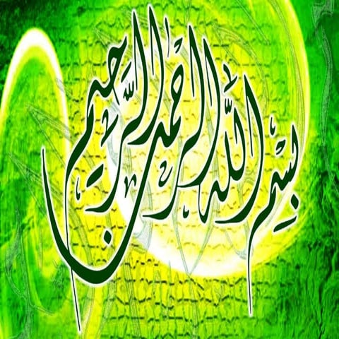 Developing the leader within you