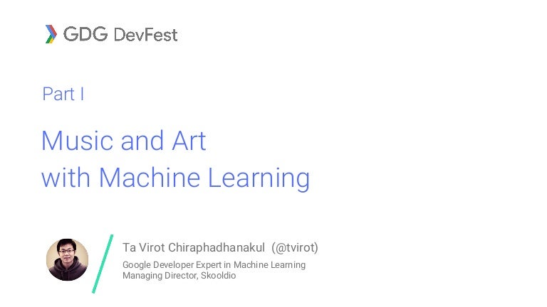 google music machine