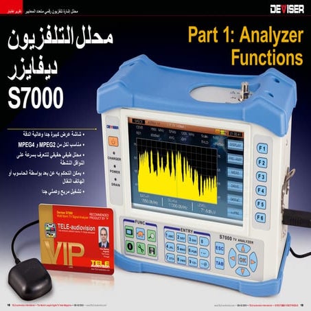 Deviser | PDF