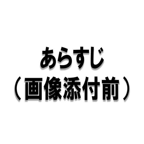 [DevLOVE]ワークショップサンプル