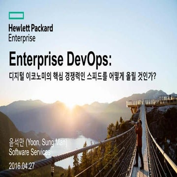 DevOps case study (Telco & Retailer)