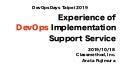 Experience DevOps Implementation Support Service