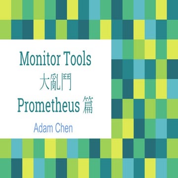 DevOps Taiwan Monitor Tools 大亂鬥 - Prometheus