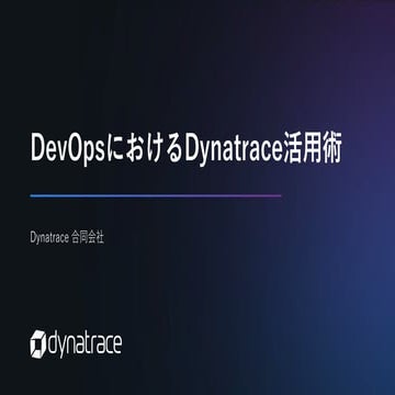 DevOps with Dynatrace