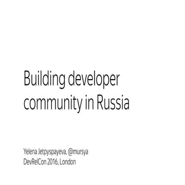 Building developer community in Russia