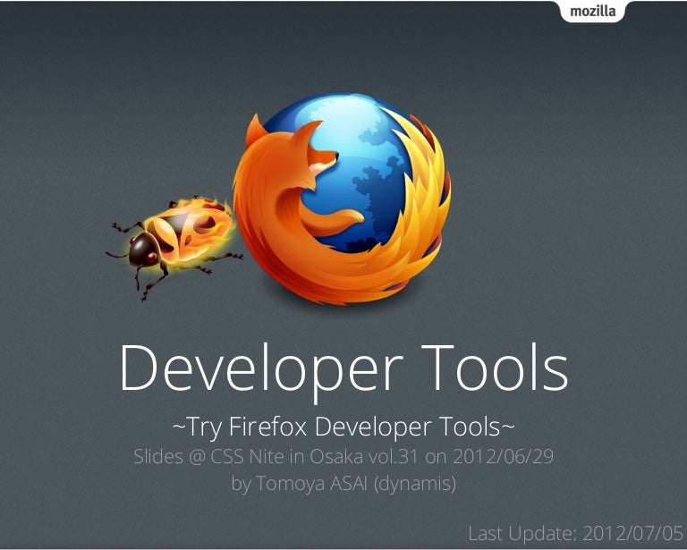 Firefox DevTools