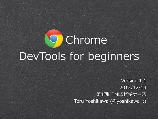 Chrome Devtools for beginners (v1.1)