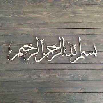 Dewan Cement Limited.pptx