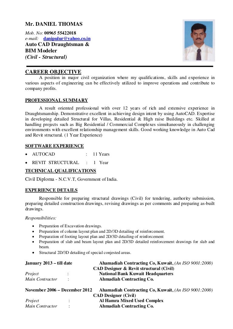 resume curriculum vitae samples