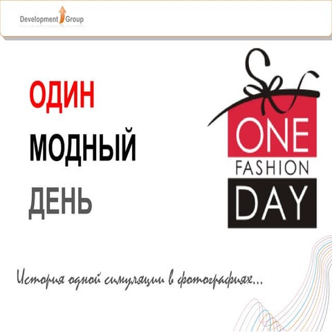 Dg Onefashion