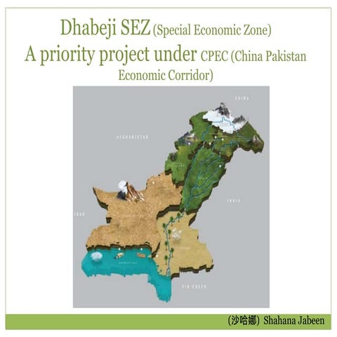 Dhabeji SEZ (Special Economic Zone).pptx