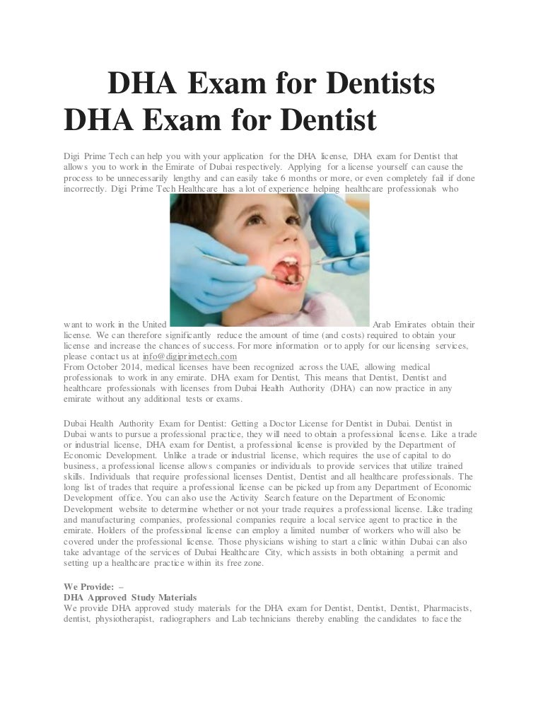 DHA exam for Doctors DHA exam registration for dentist