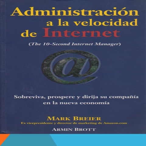 Administracion a la velocidad del internet