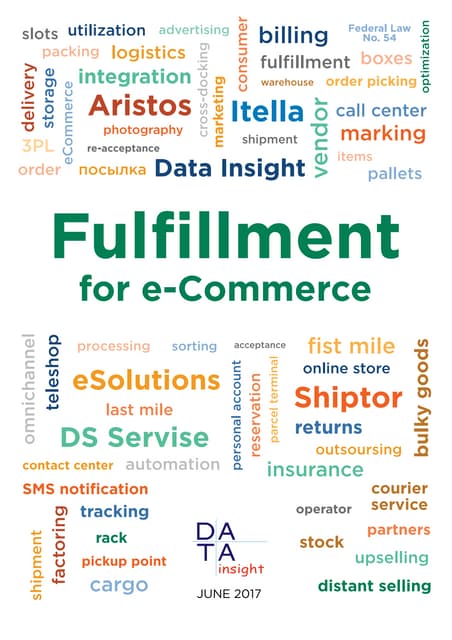 Fulfillment for e-commerce