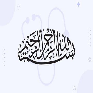 DIABETES MELLITUS with complications Management