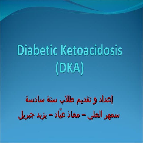 DKA