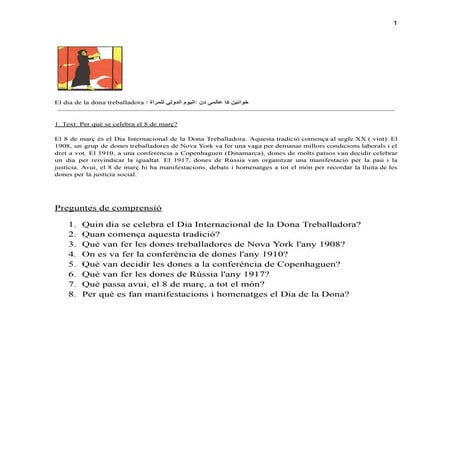 El dia de la dona treballadora / خواتین کا عالمی دن /اليوم الدولي للمرأة