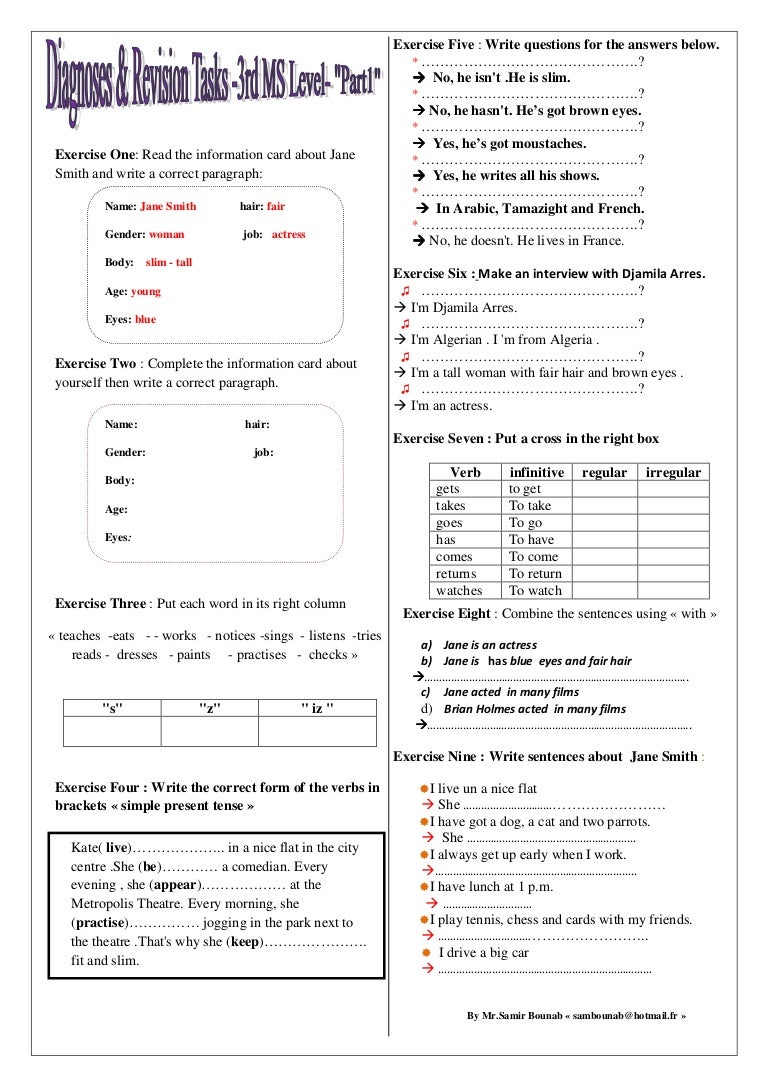 diagnoses revision exercises for the 3rd ms level part 1